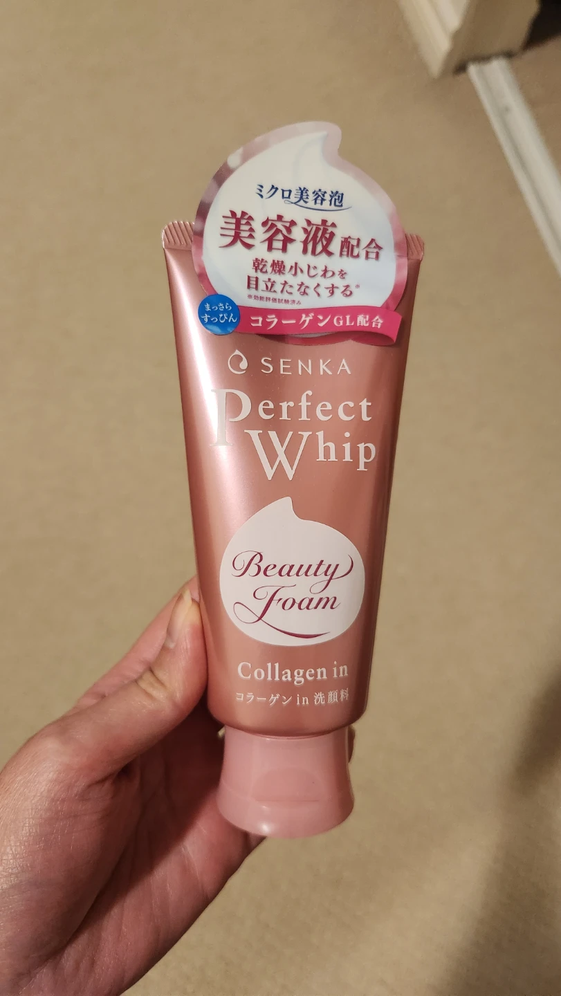 Brand New Senka Perfect Whip Beauty Foam Collagen In Face Wash🏆