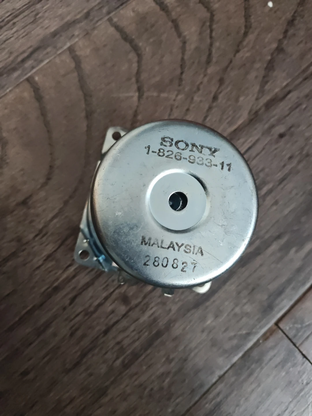 Sony Speaker 1-826-933-11