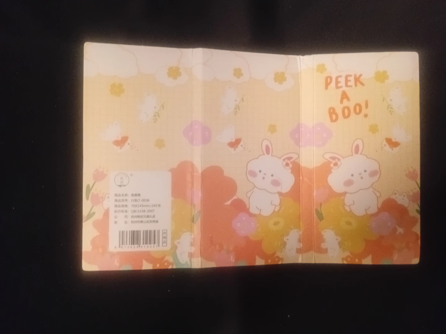 NEW!   Cute Bunny Sticky Notes Set - photo 2