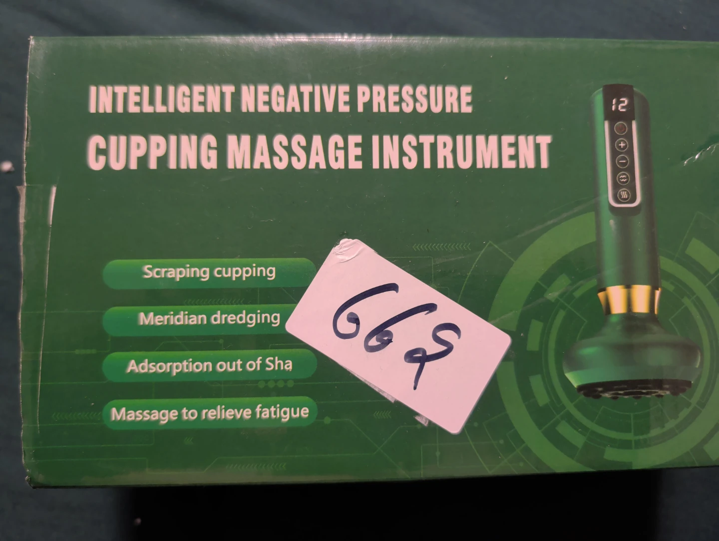 Intelligent Negative Pressure Cupping Massage Instrument - photo 2