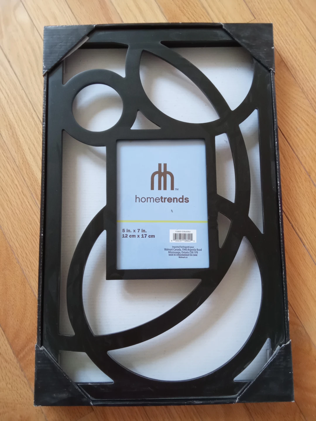 NEW Hometrends Black Decorative Picture Frame 5x7 Inch 🏆