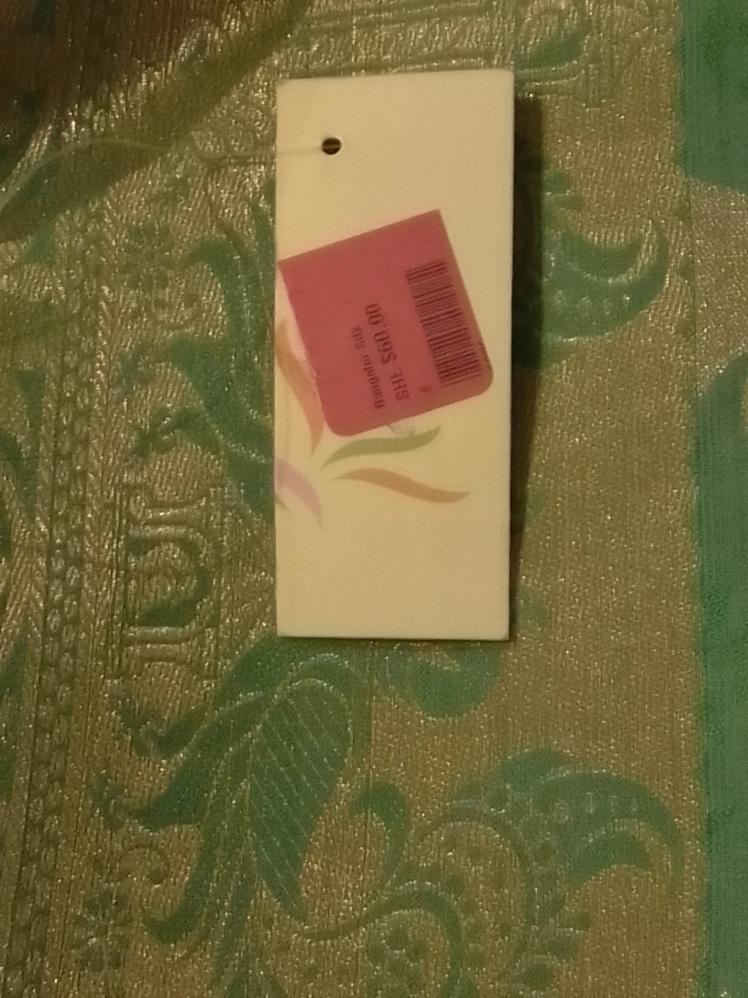 Bangalor Parrot Green Saree 🥕