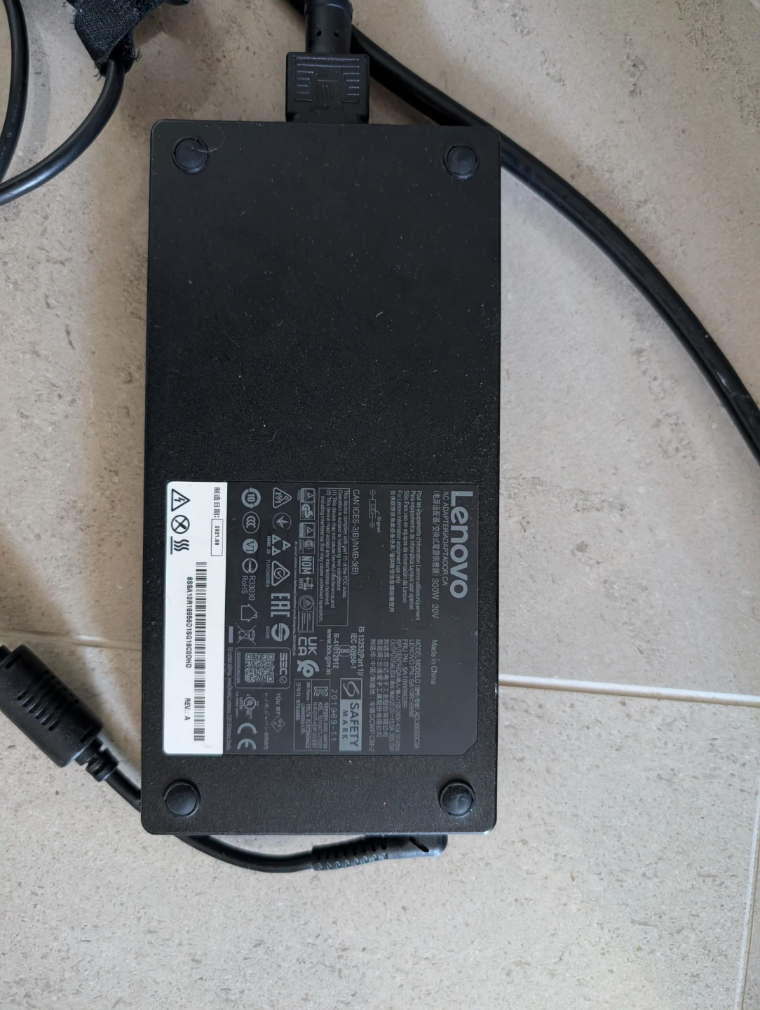 300W laptop charger