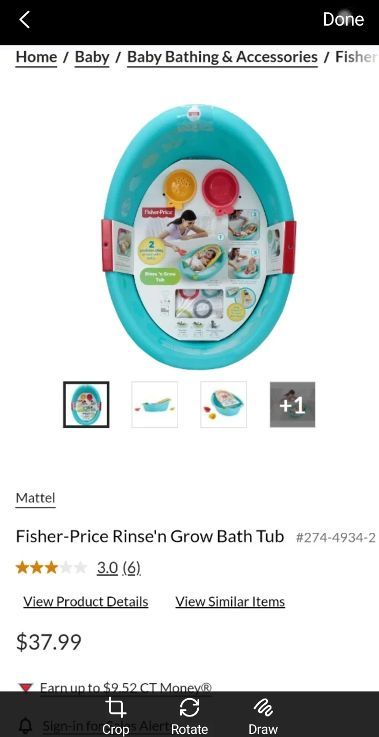 Fisher-Price Rinse 'n Grow Bath Tub - photo 2
