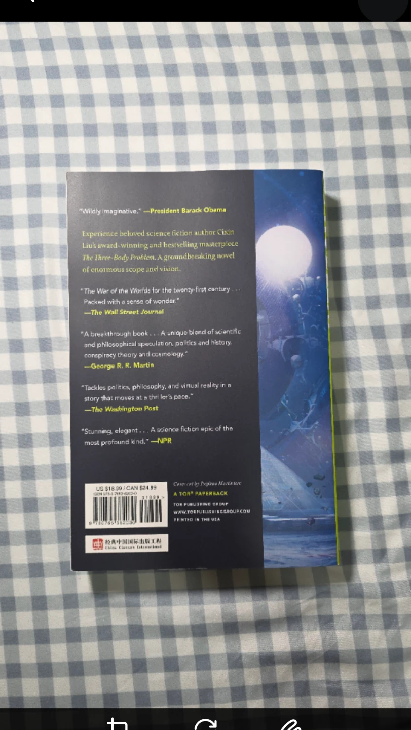 The Three-Body Problem Cixin Liu Paperback Book - photo 3