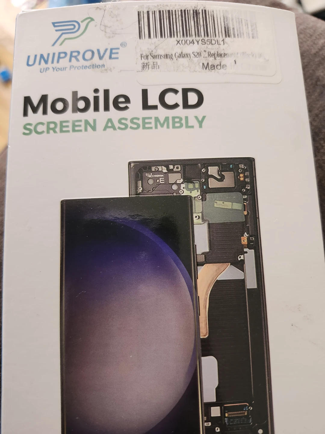 Samsung Galaxy S20 LCD display with tools