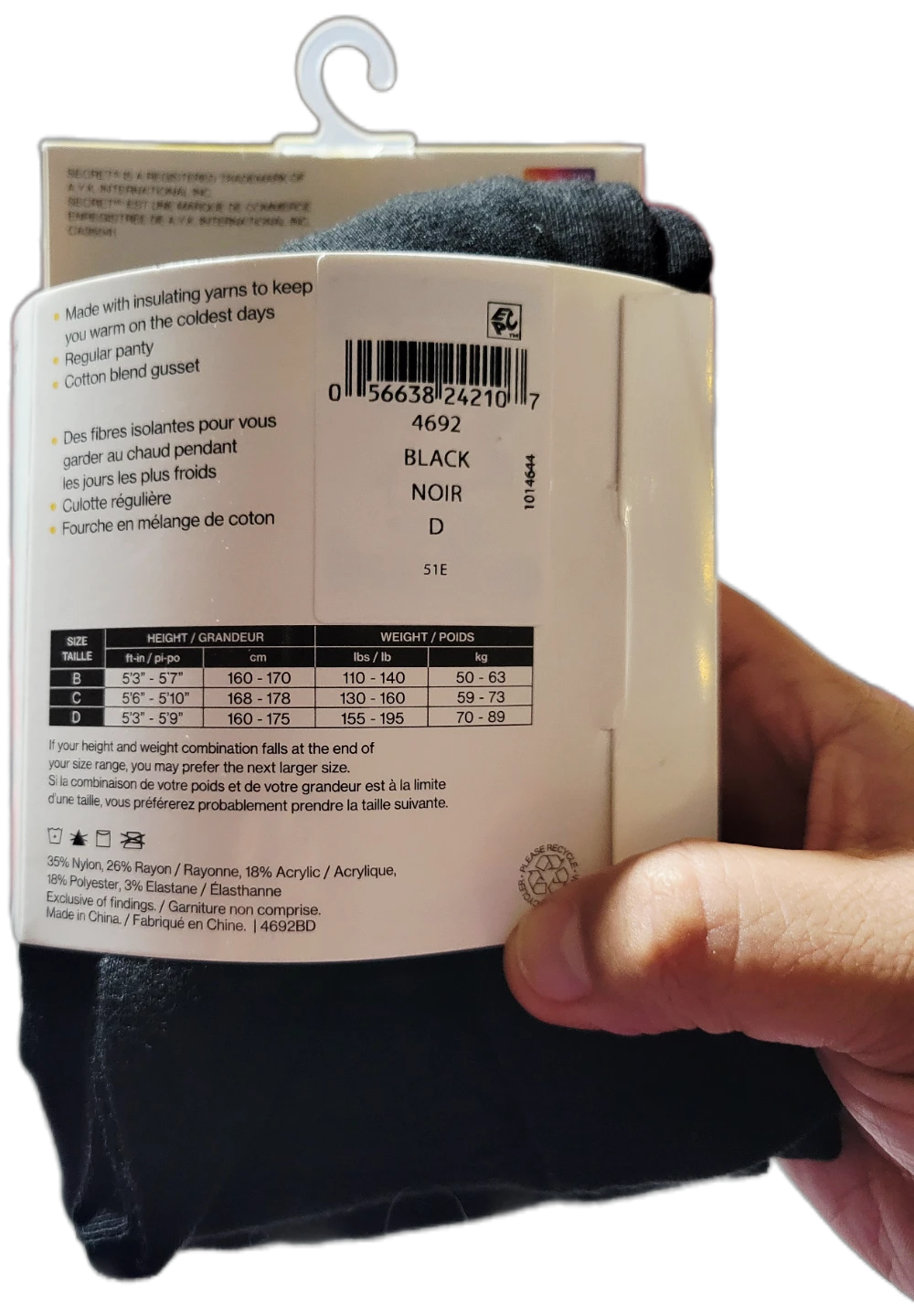 BRAND NEW BLACK THERMAL TIGHTS - photo 4