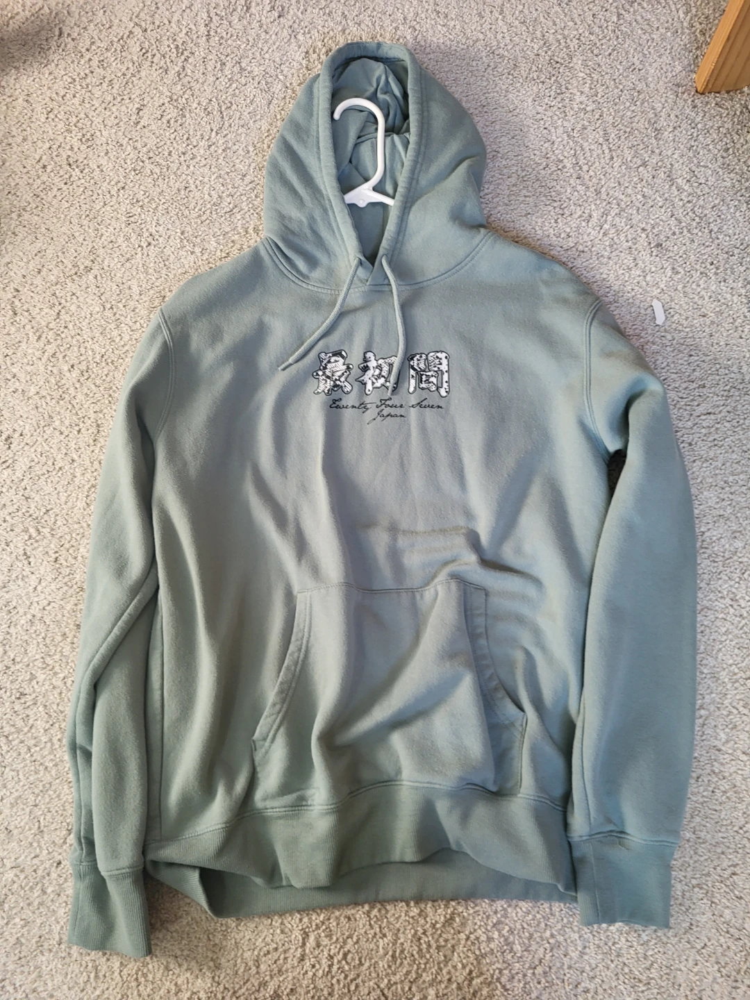 Sakai Studio Japan Hoodie