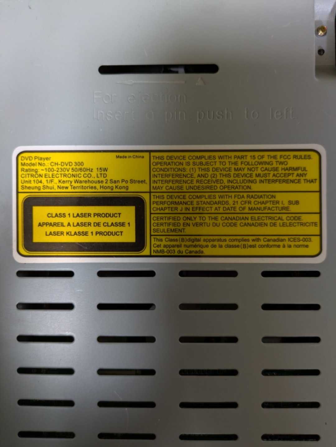 CyberHome CH DVD 300 - photo 2