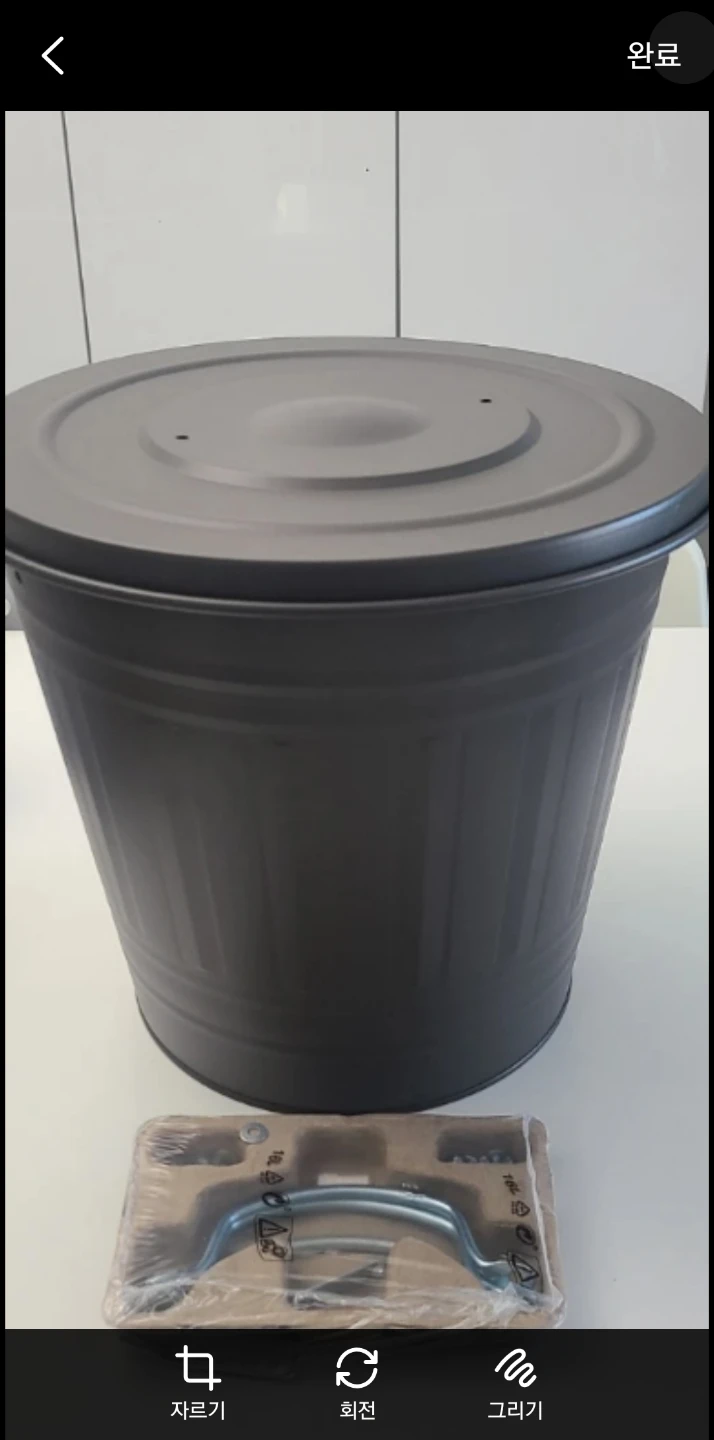 New Ikea Knodd Bin with Lid - 16L(4 gallon) - photo 3
