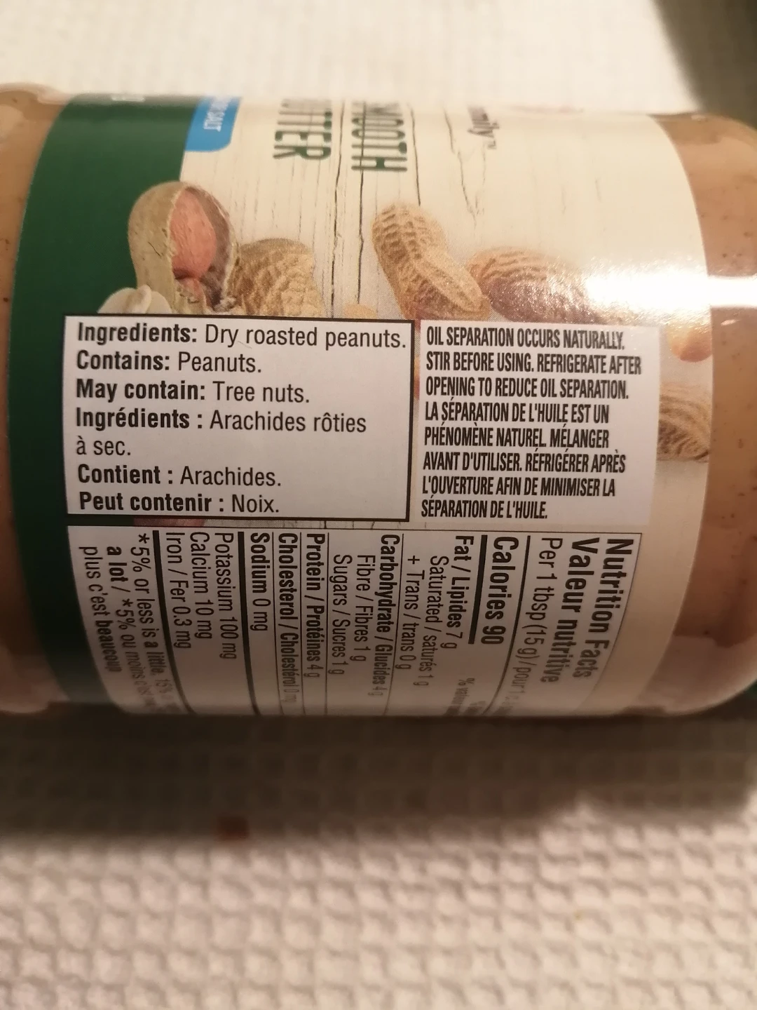 Western Family Natural Smooth Peanut Butter (3 x 500g) - photo 3