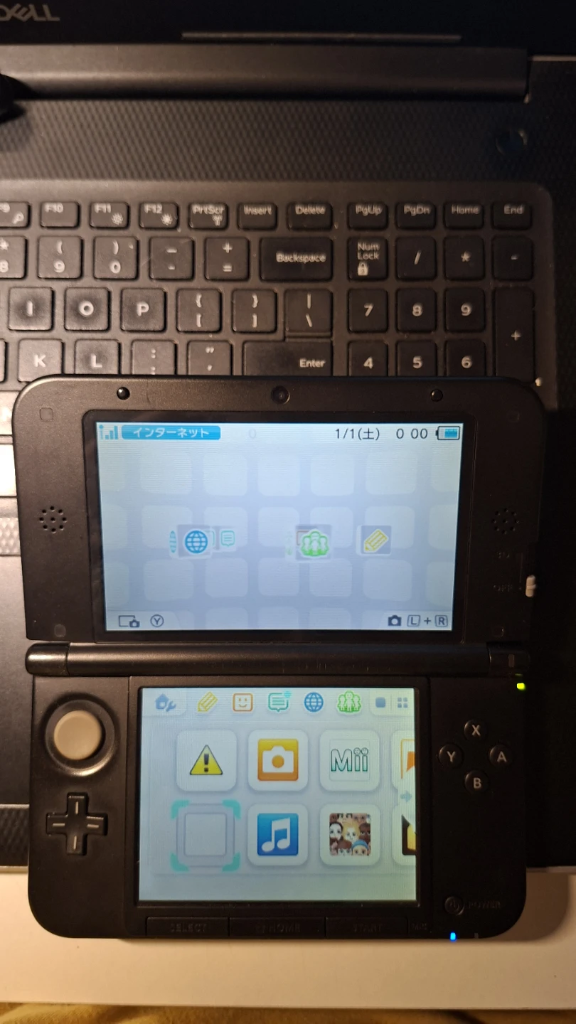 Nintendo 3DS LL Console