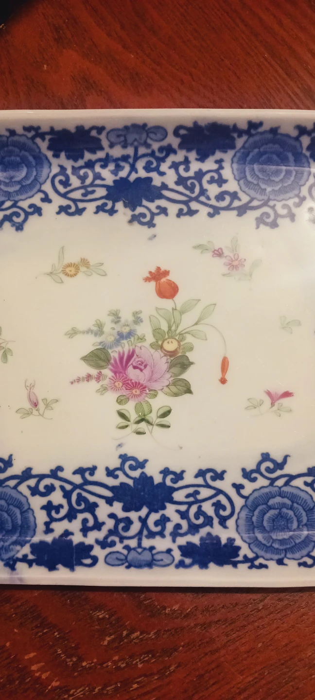 Antique Asian Decorative Tray with Floral Design - photo 3