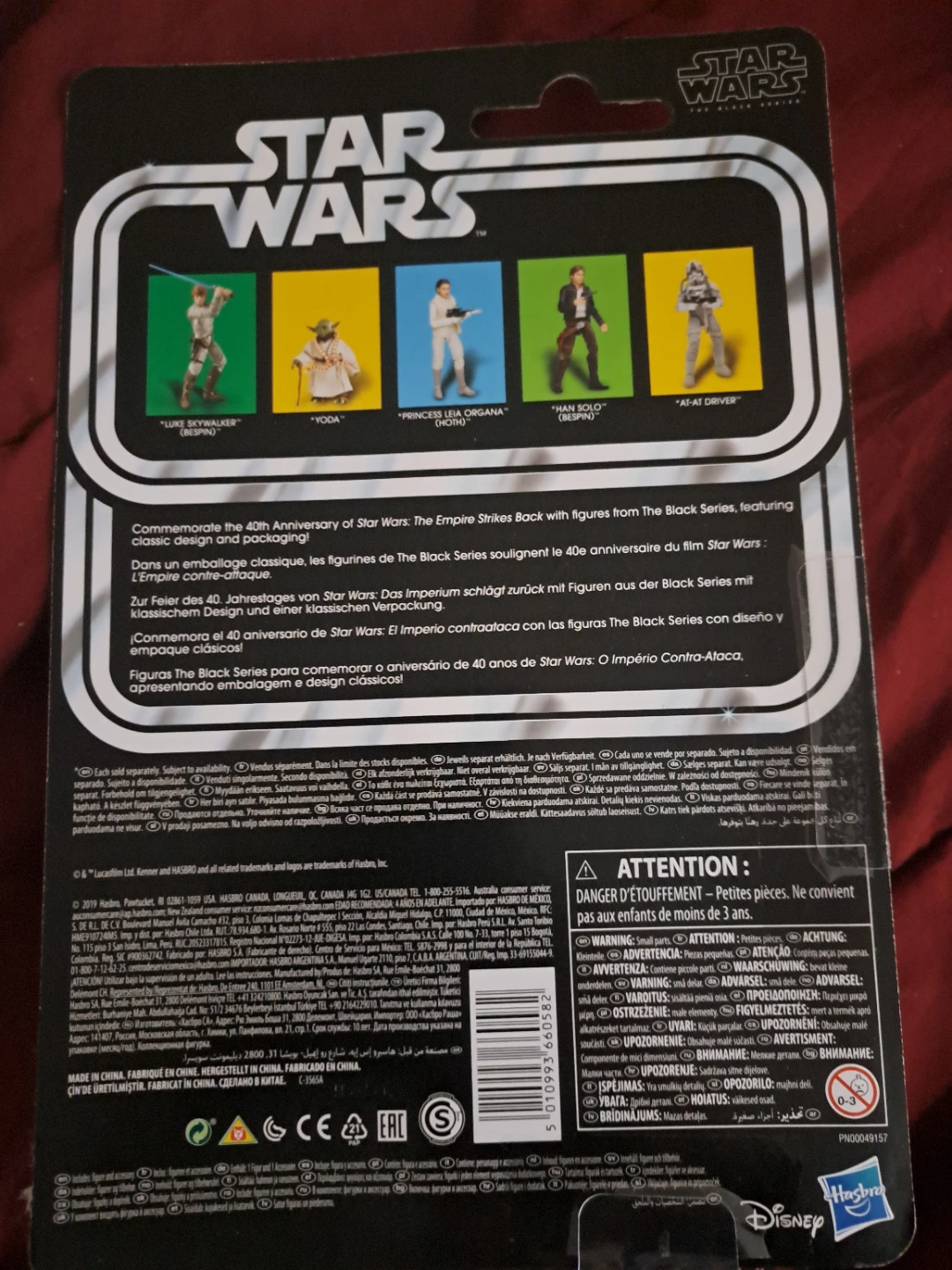 Star Wars The Empire Strikes Back AT-AT Driver Action Figure - photo 2