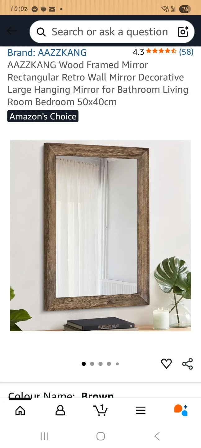 Rectangular Wood Framed Mirror - 50x40cm Brown