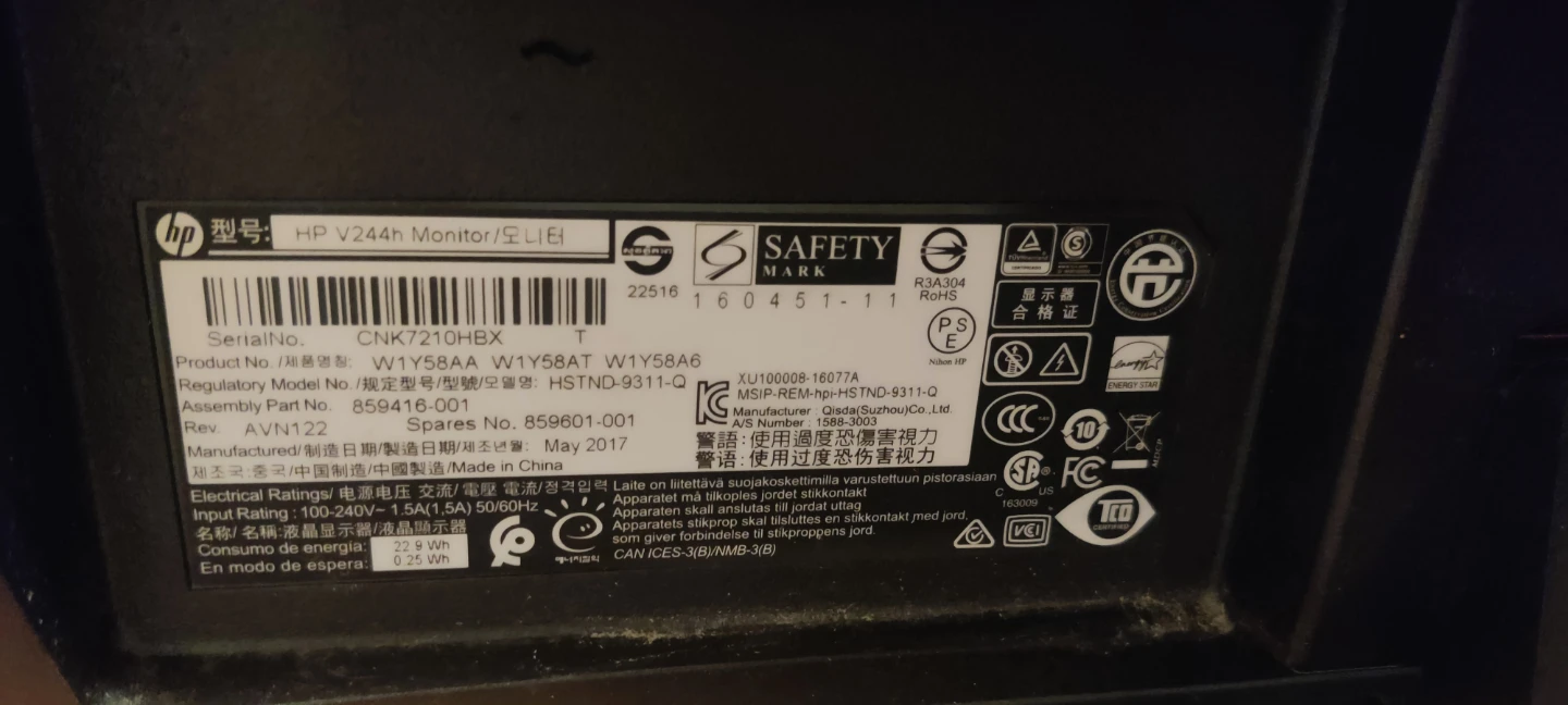 HP V244h Monitor - photo 2