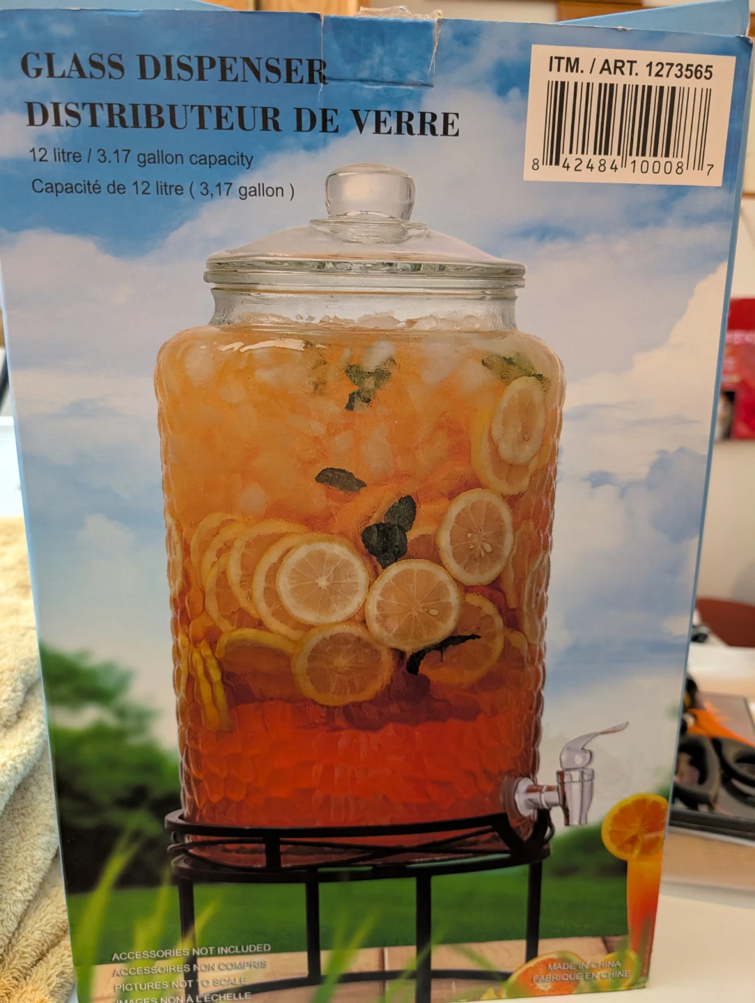 Glass Beverage Dispenser - 12 Litre