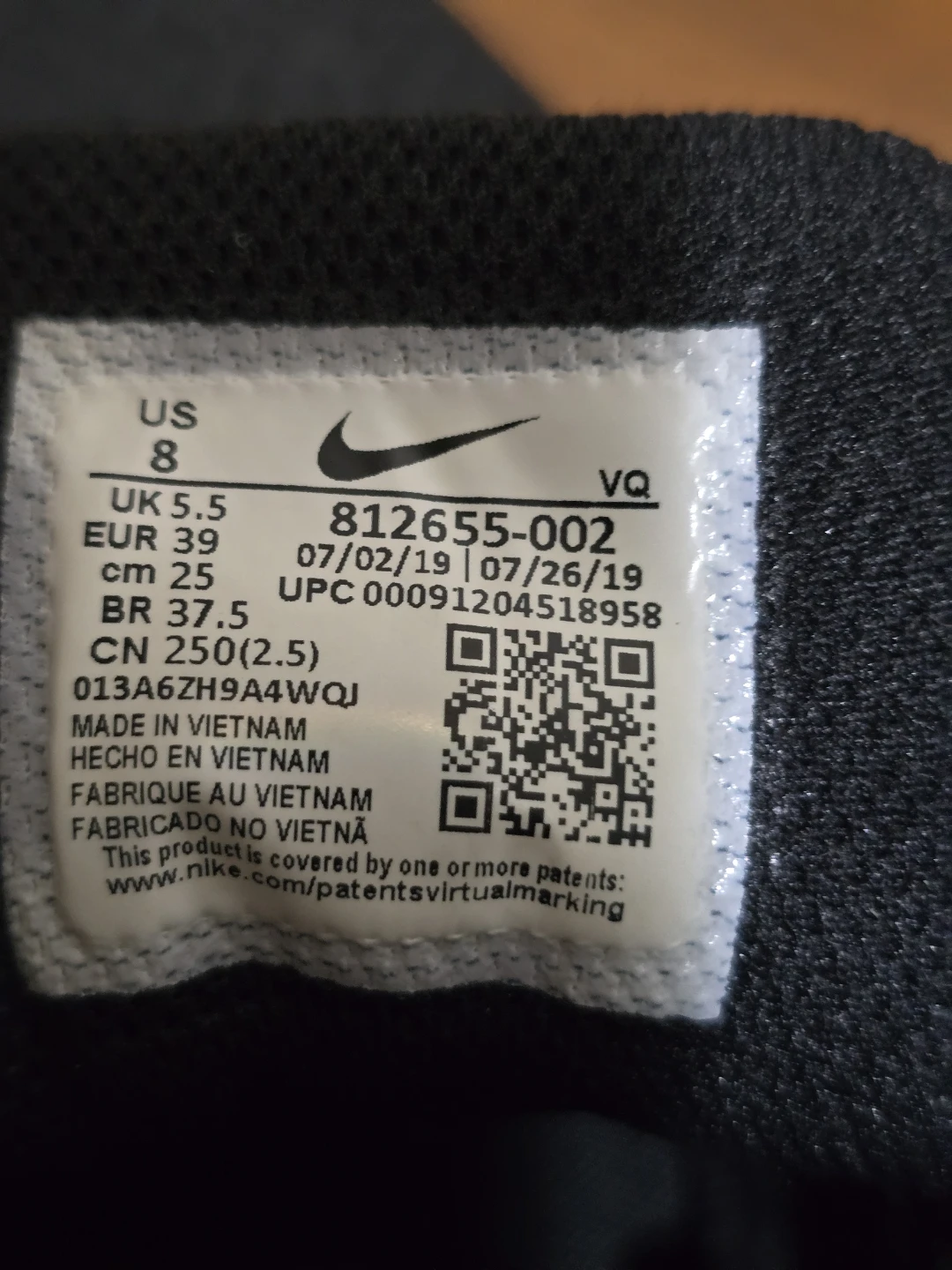 ​Nike Women’s Sneakers - All Black - Size 8 - photo 3