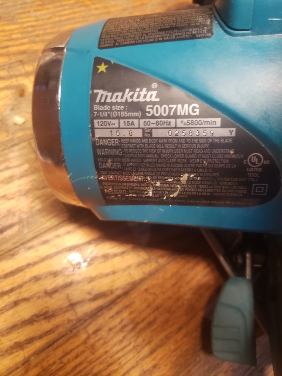 Makita 5007MG Circular Saw - photo 4