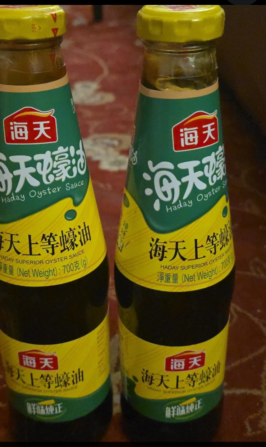 Haday Superior Oyster Sauce - 700g Bottles (2x)❤️
