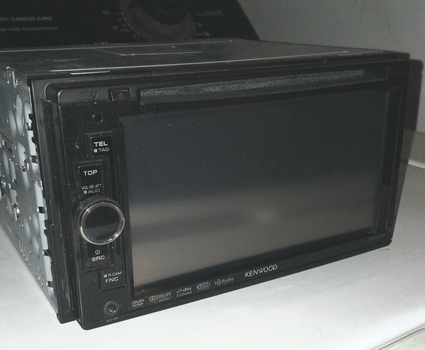 Kenwood DDX516 Monitor DVD Receiver