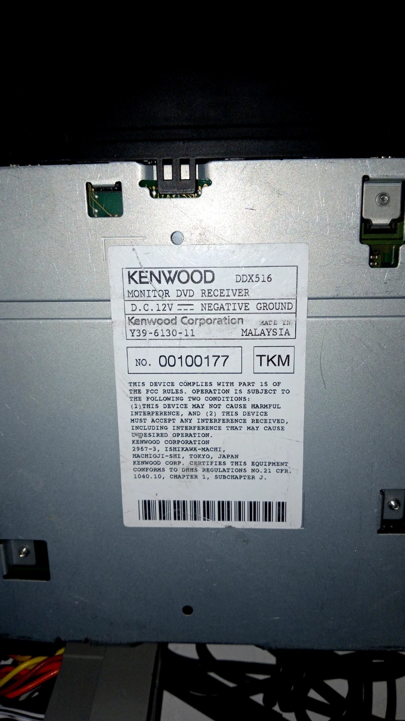 Kenwood DDX516 Monitor DVD Receiver - photo 4