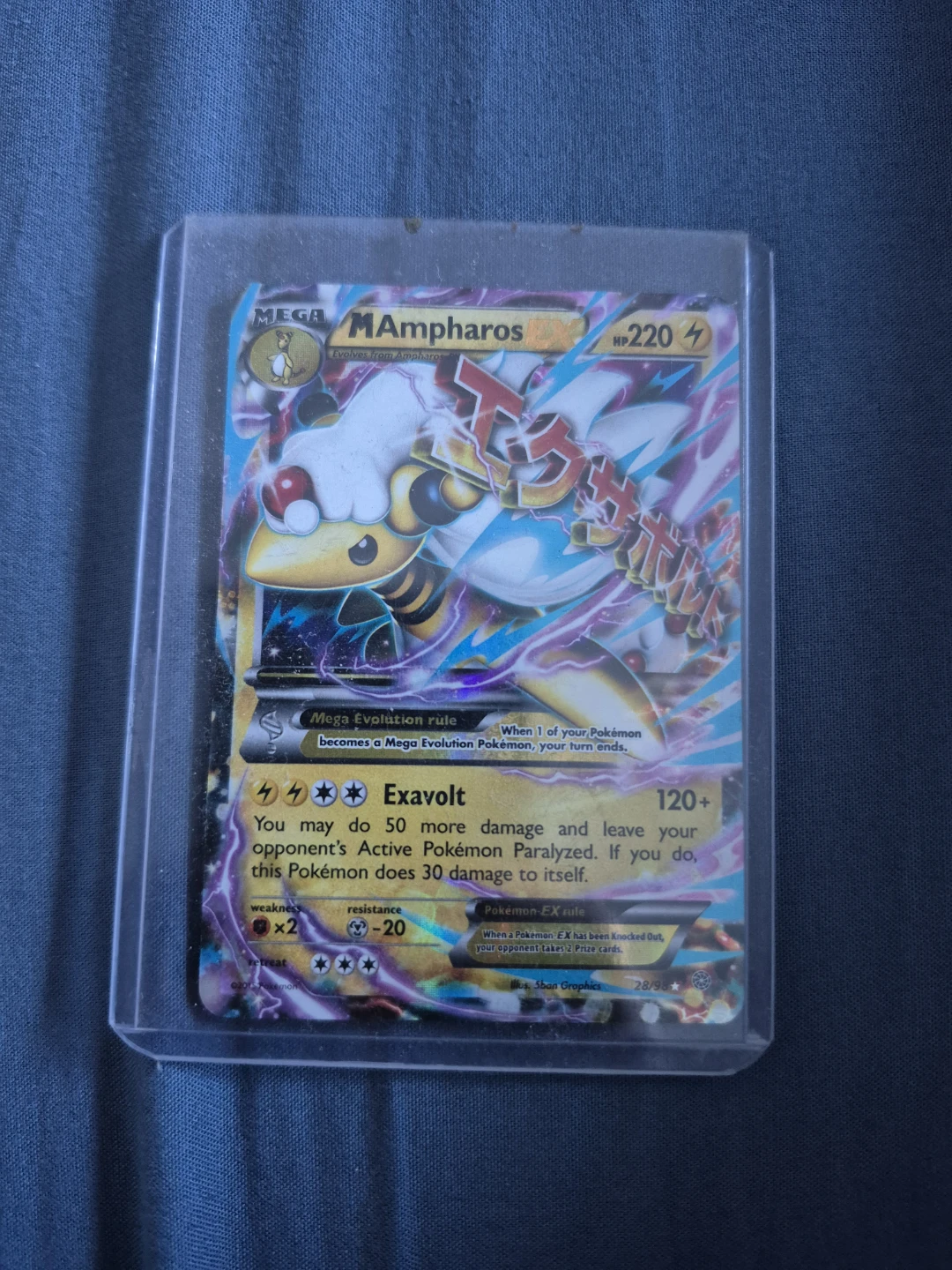 Mega Ampharos EX