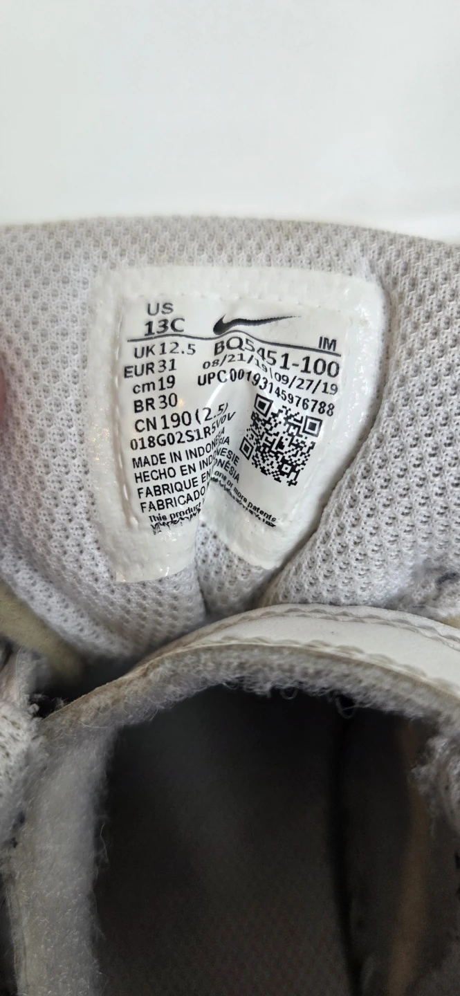 Nike Kids White Sneakers Size 13C - photo 2
