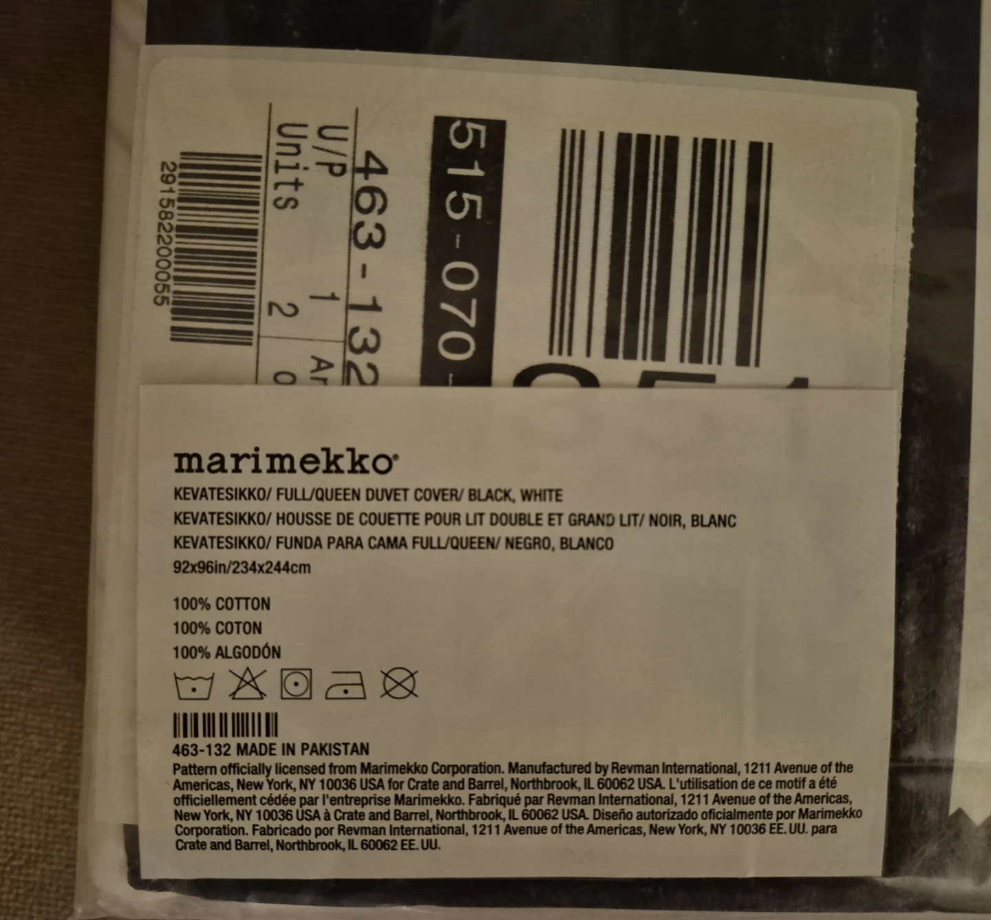 Marimekko KEVÄTESIKKO Duvet Cover Full/Queen - photo 3