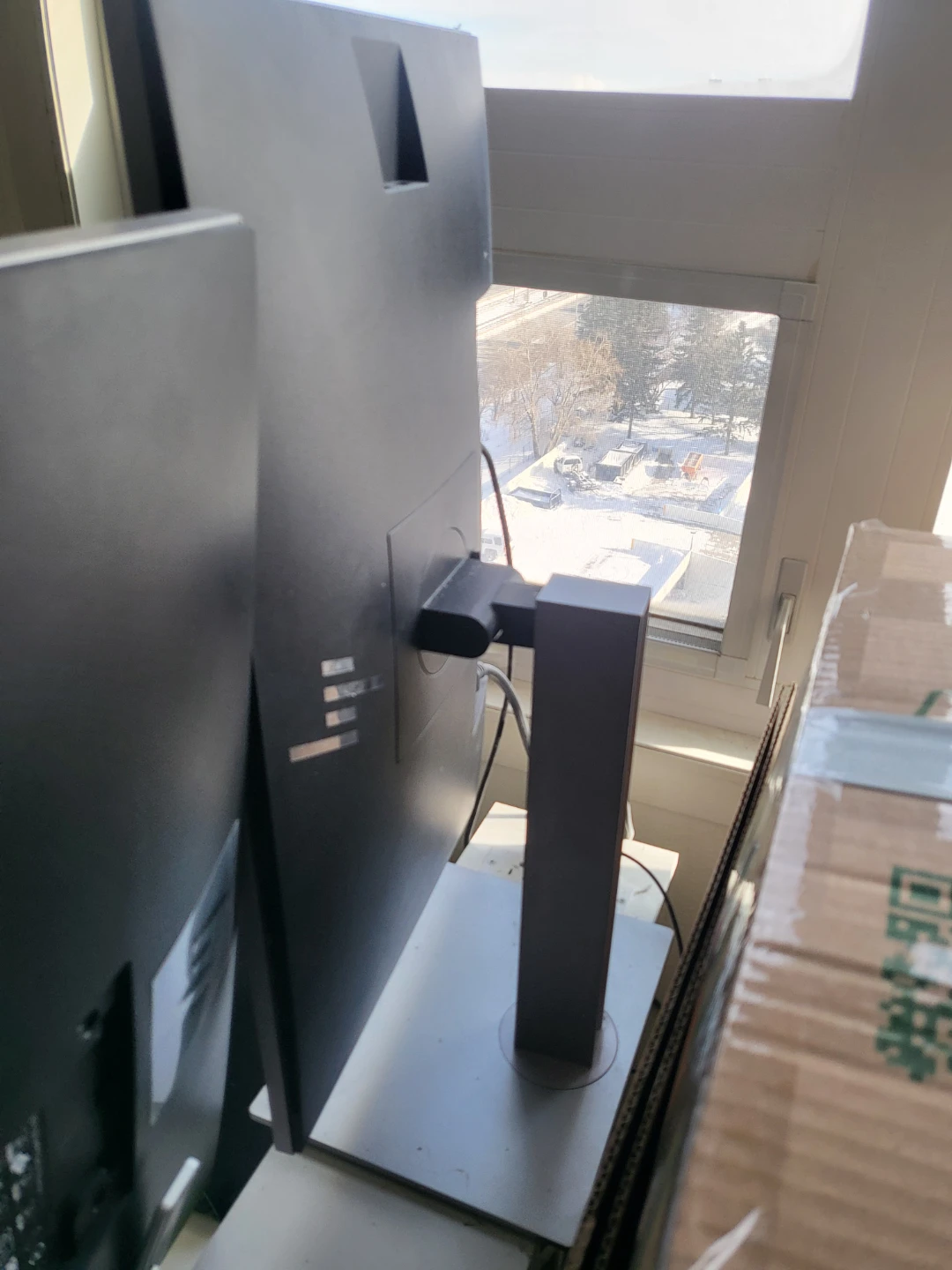 24-inch HP monitor - photo 2