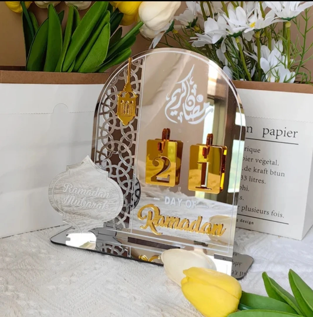 Ramadan Mubarak Countdown Calendar Decoration - photo 4