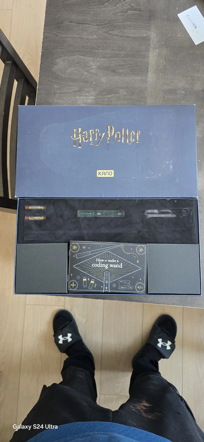 Kano Harry Potter Coding Wand Kit