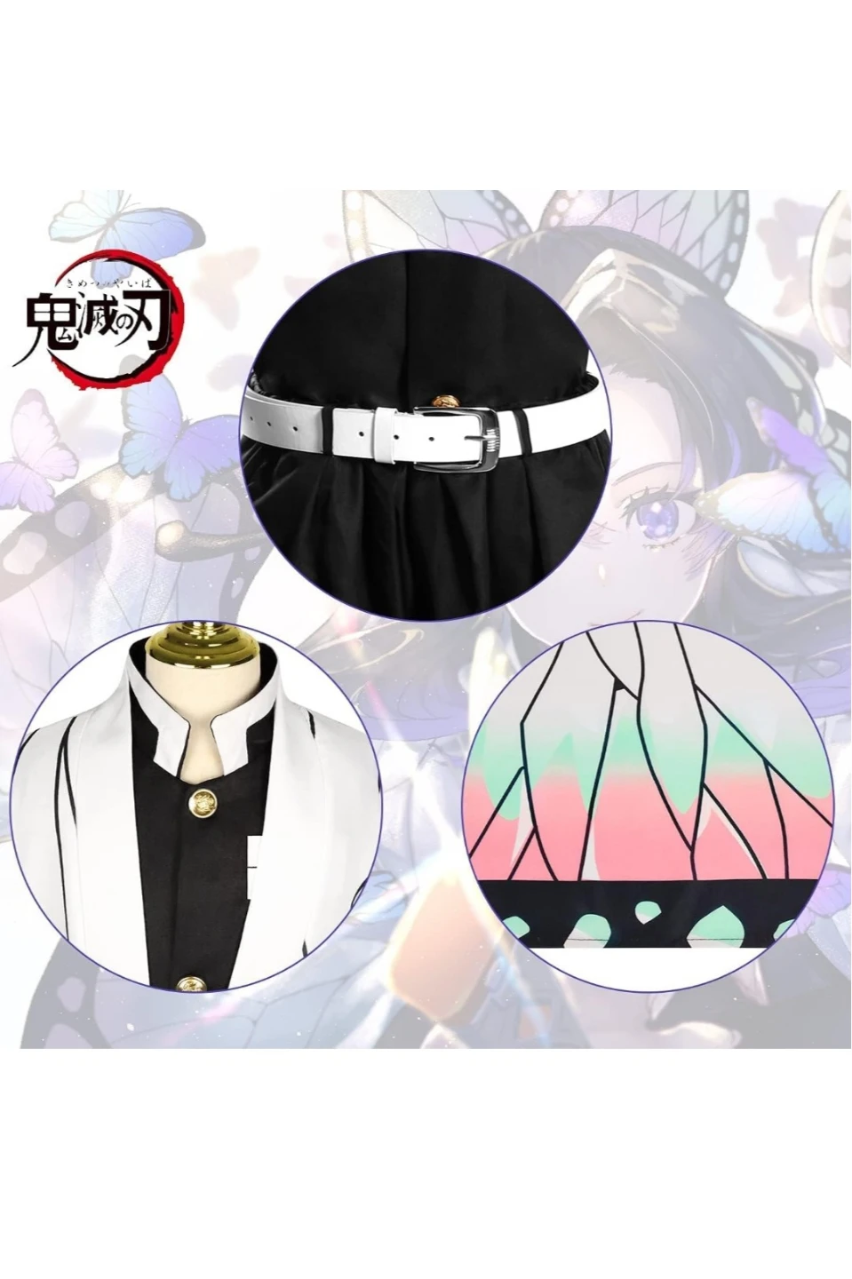 Demon Slayer Kochou Shinobu Cosplay Costume for Kids - photo 3