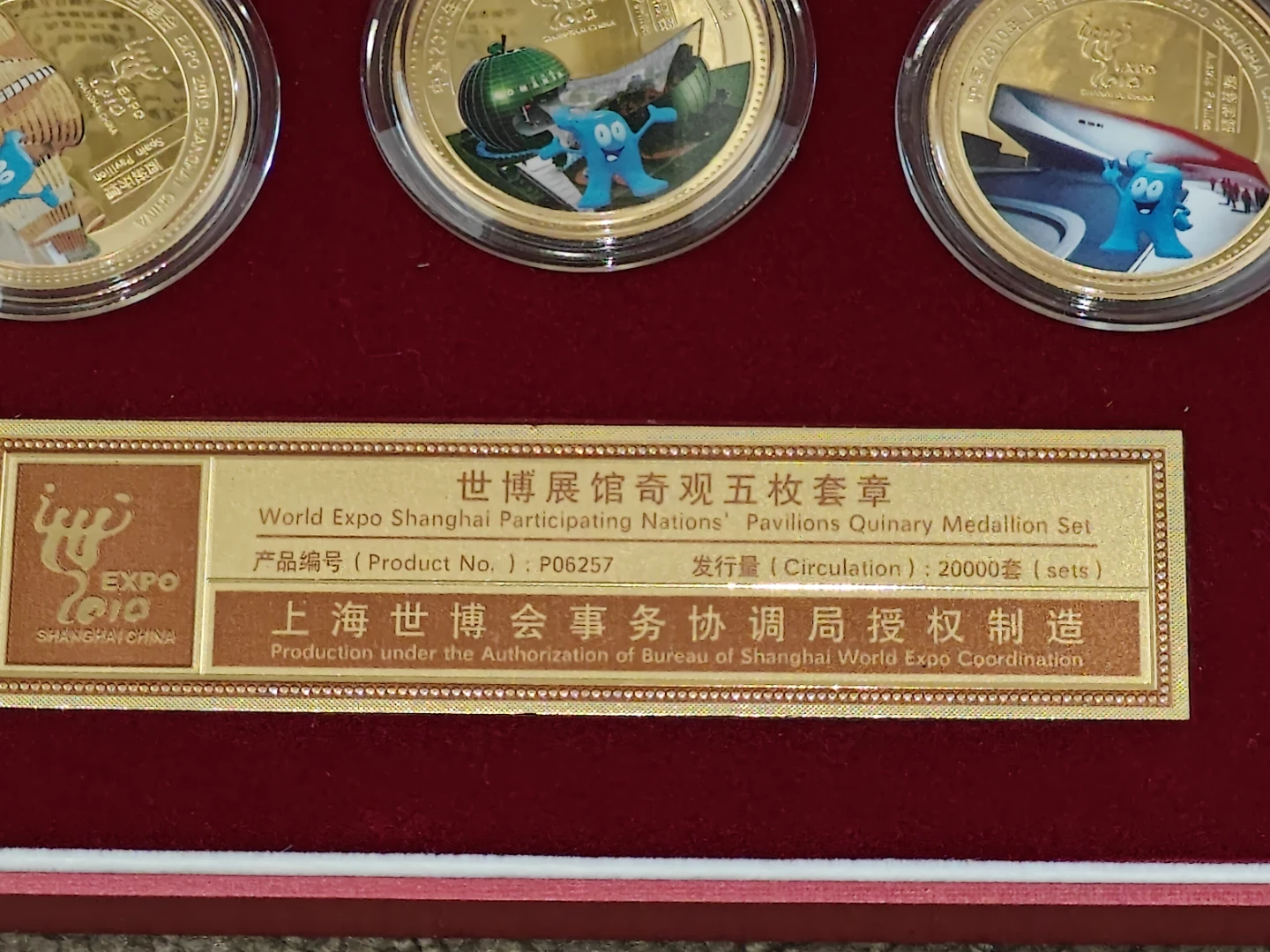 2010 Shanghai World Expo Medallion Set – Complete w/ COA - photo 4