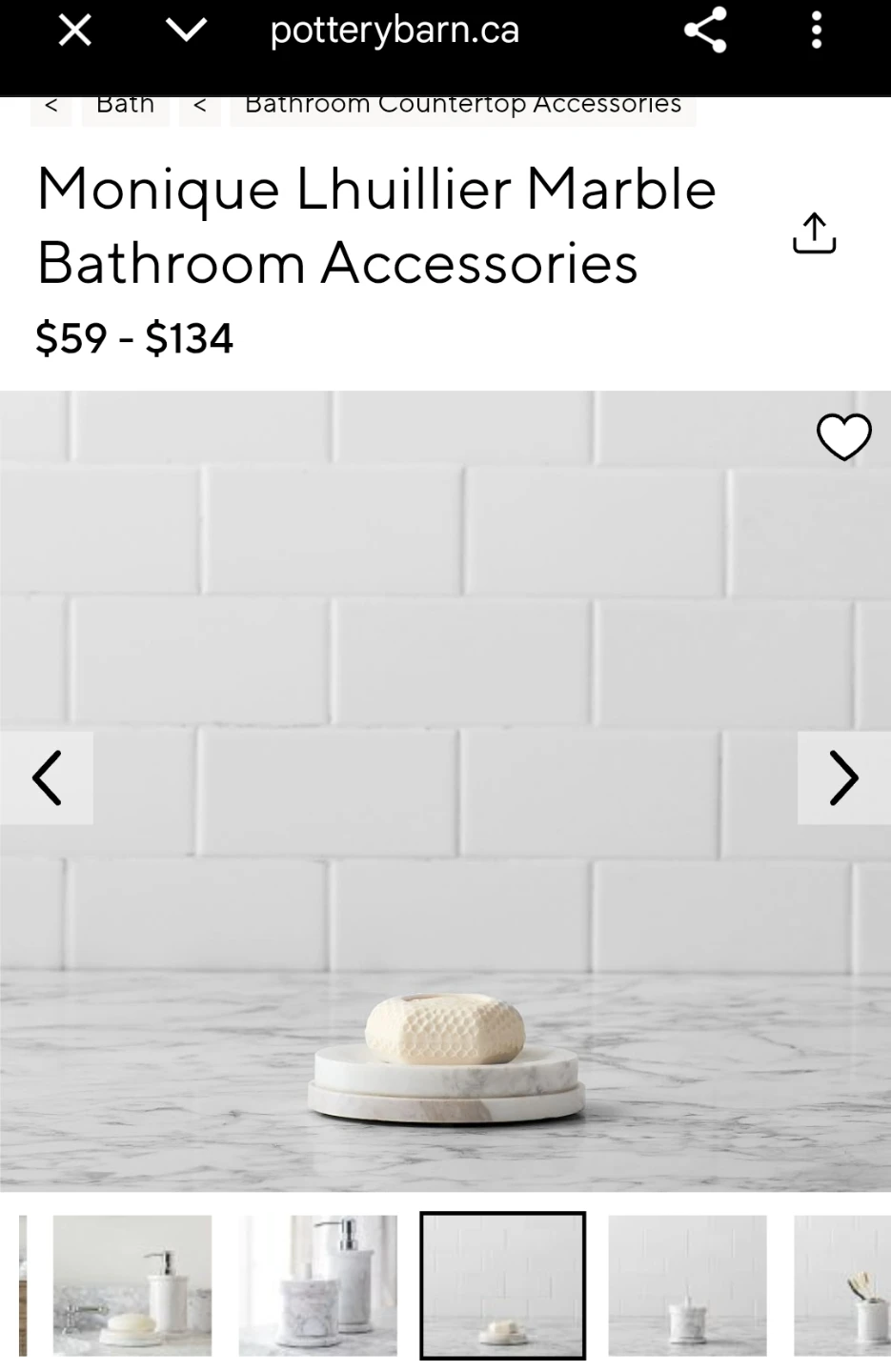 Monique Lhuillier Marble Soap Dish