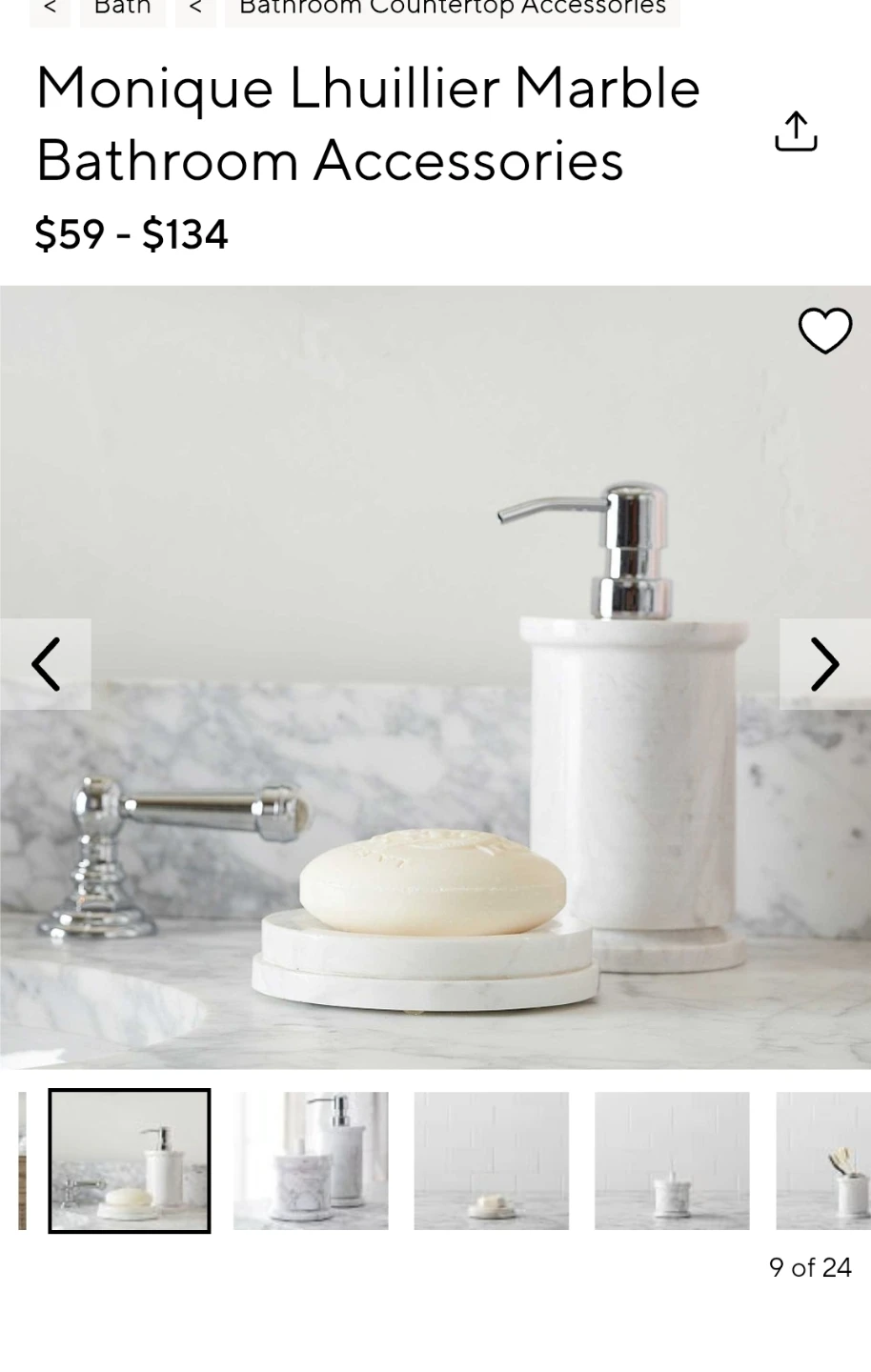 Monique Lhuillier Marble Soap Dish - photo 2