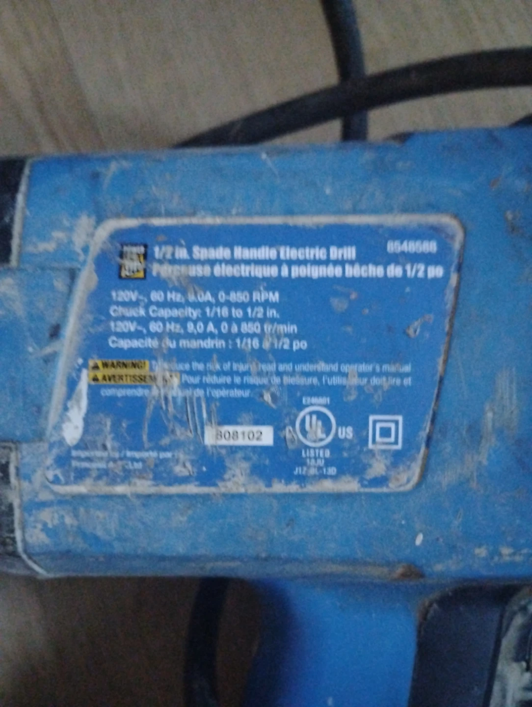1/2 inch Power Fist Electric Drill - photo 2
