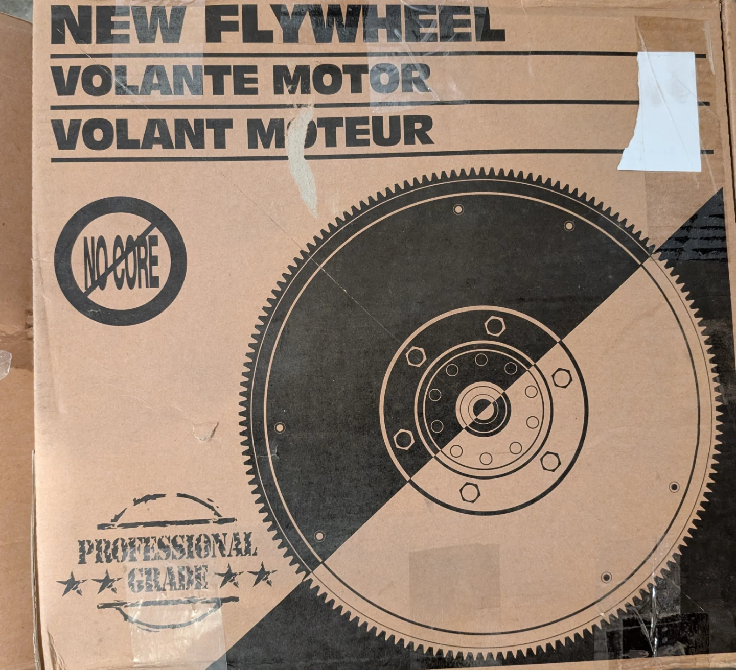 Flywheel - photo 2