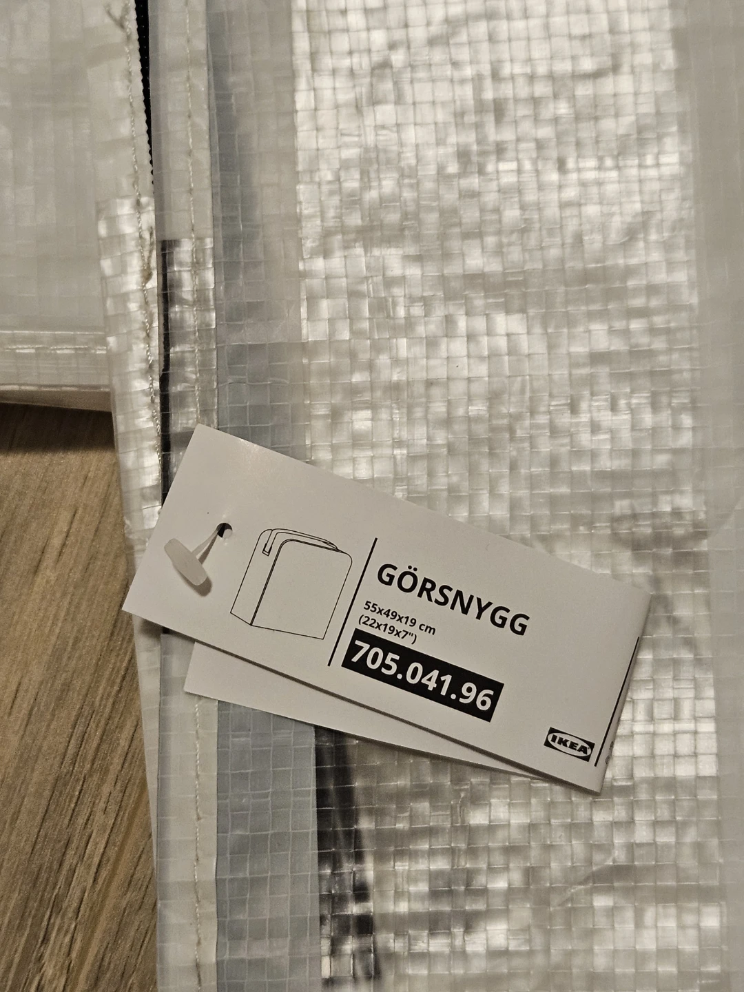 IKEA GÖRSNYGG Storage Bags (Set of 3) - photo 2