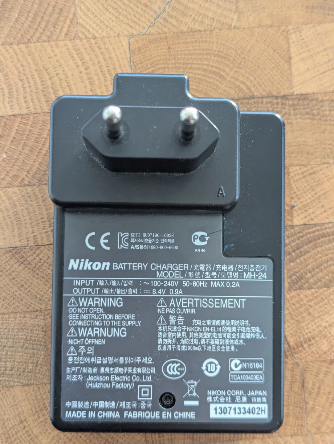 Nikon DSLR Camera with 18-55mm Lens - photo 5