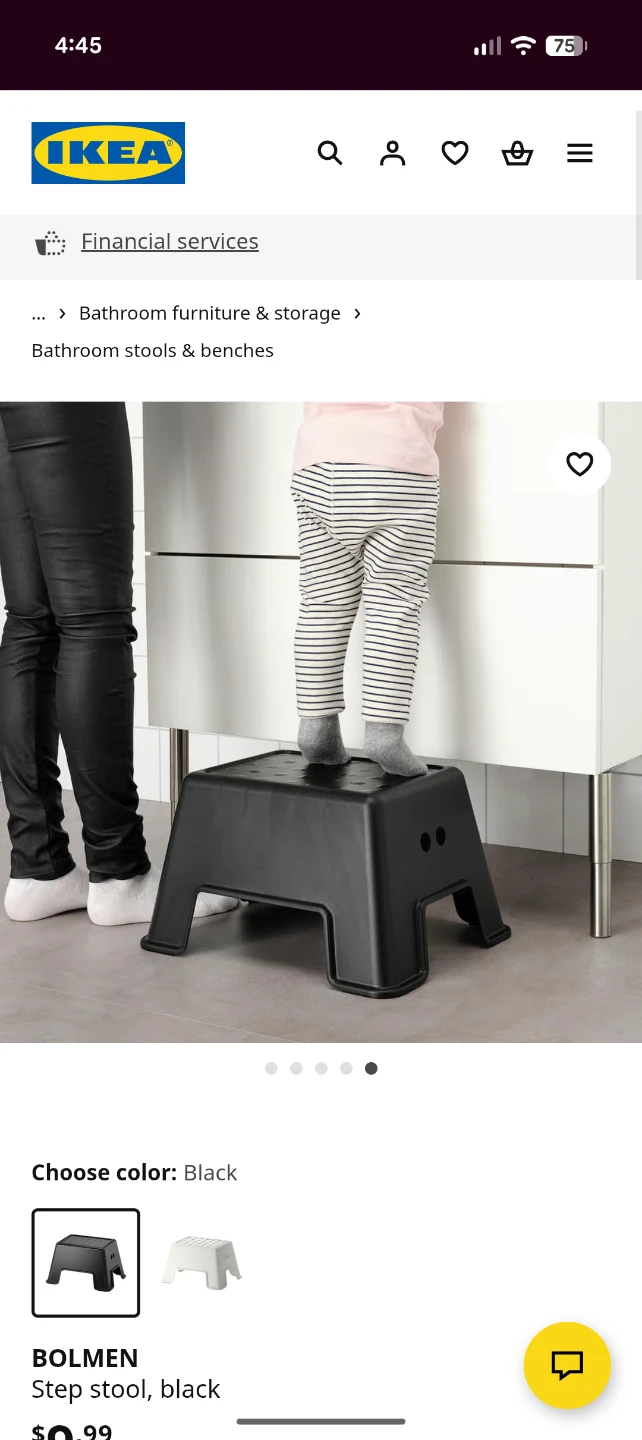 IKEA Step Stool - photo 4