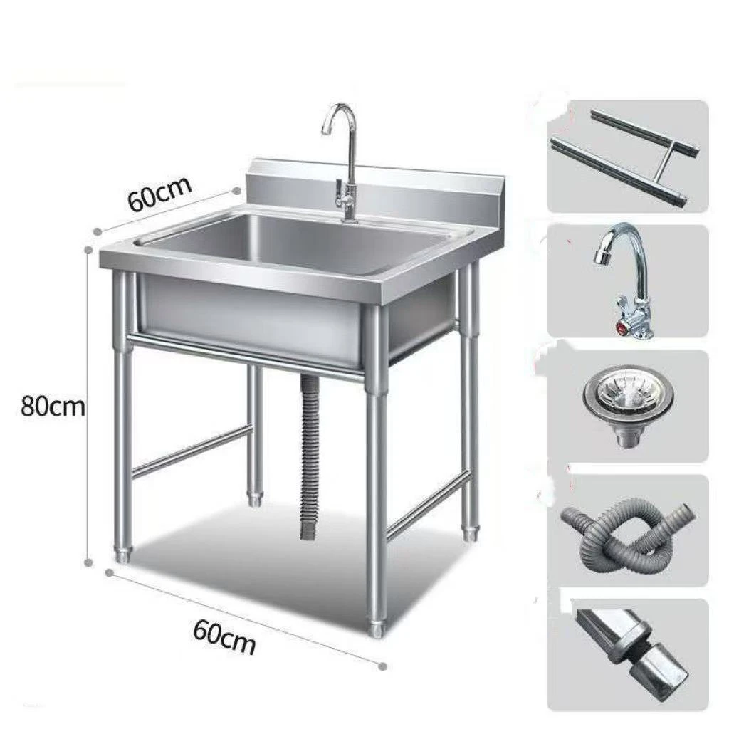 Stainless Steel Utility Sink with Faucet and Drain