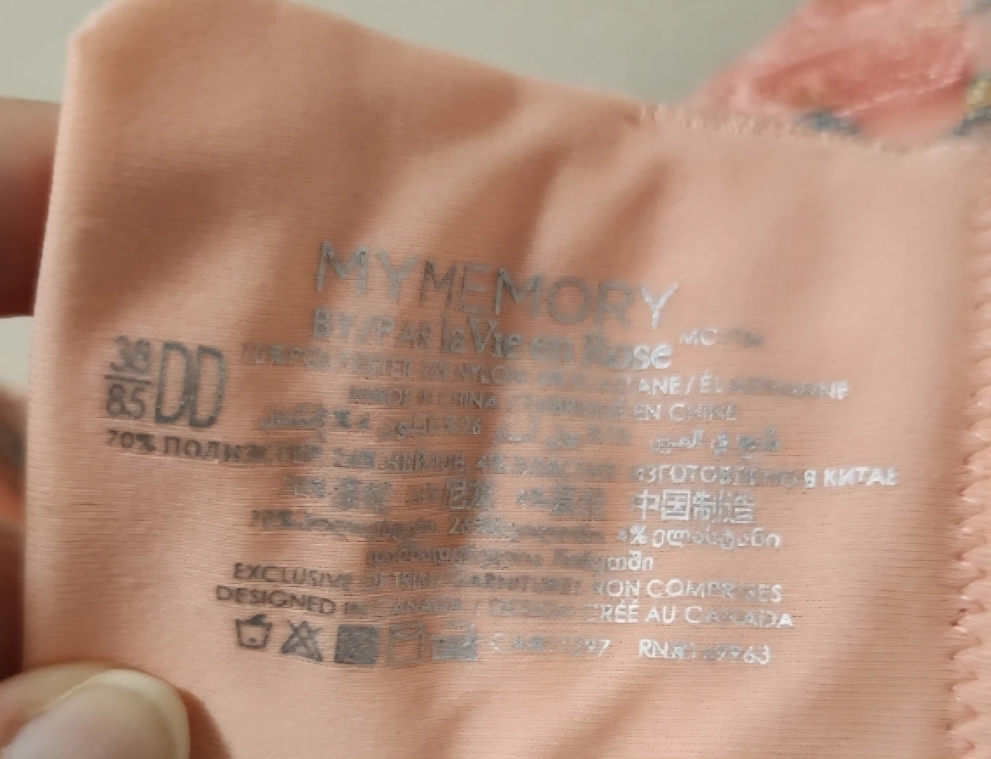 ParfaVie "My Memory" Padded Bra - Pink Floral Lace - 38DD - photo 2