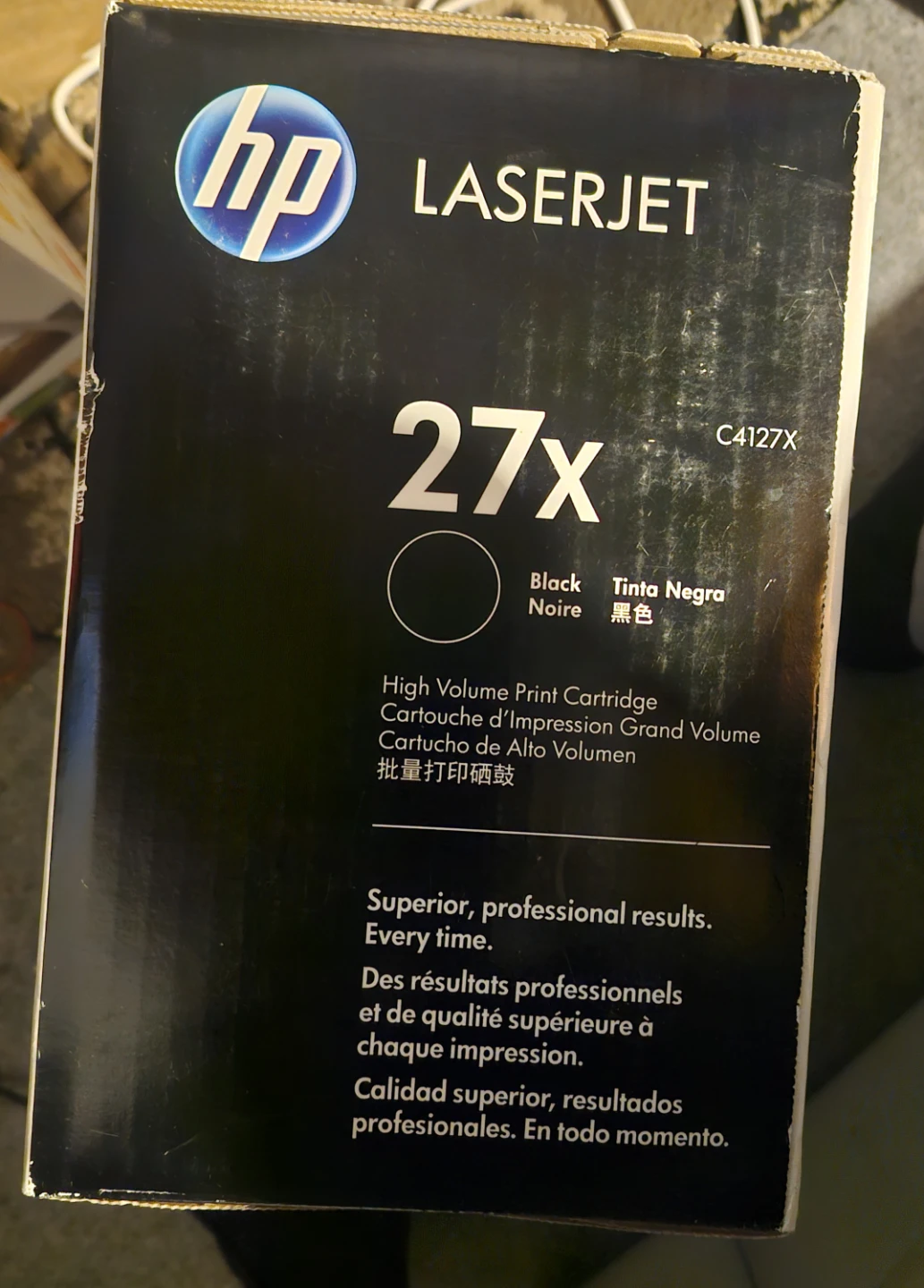 HP LaserJet 27x Black Toner Cartridge C4127X