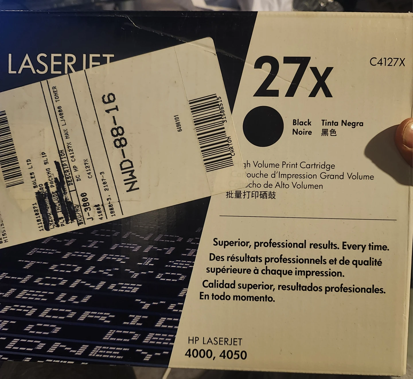 HP LaserJet 27x Black Toner Cartridge C4127X - photo 2