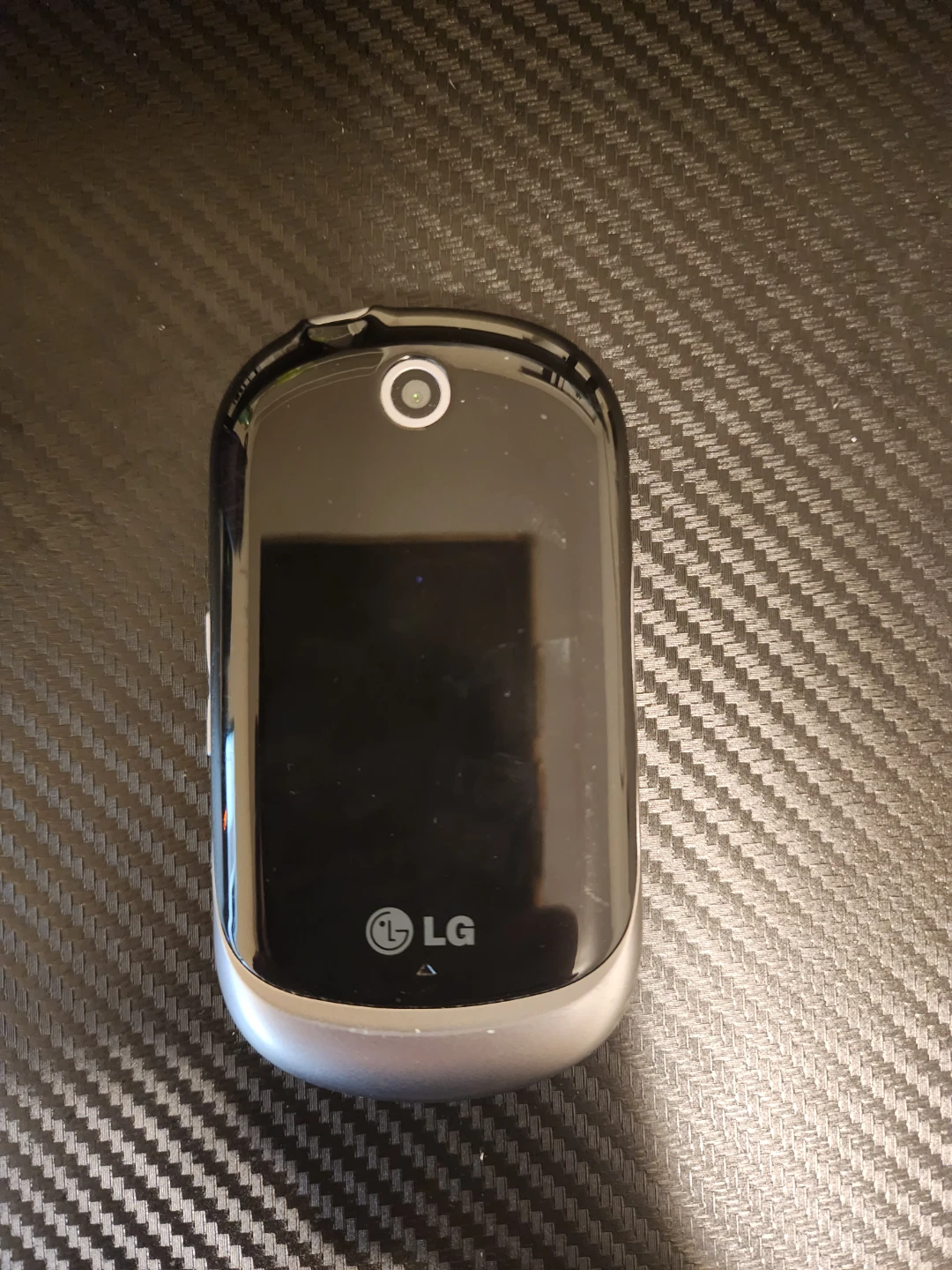 LG Optimus Chat C550, charger - photo 3