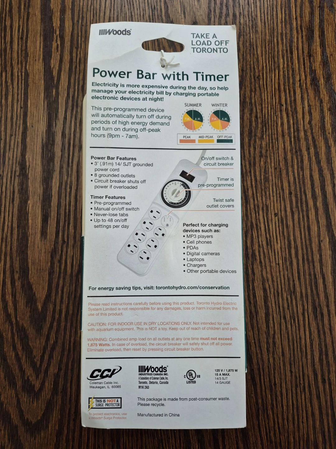 Power Bar with Timer - photo 2