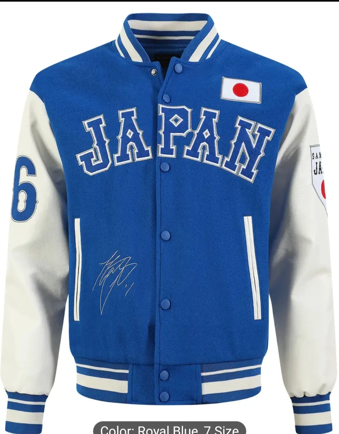 Ohtani Japan Baseball Varsity Jacket Royal Blue 🏆