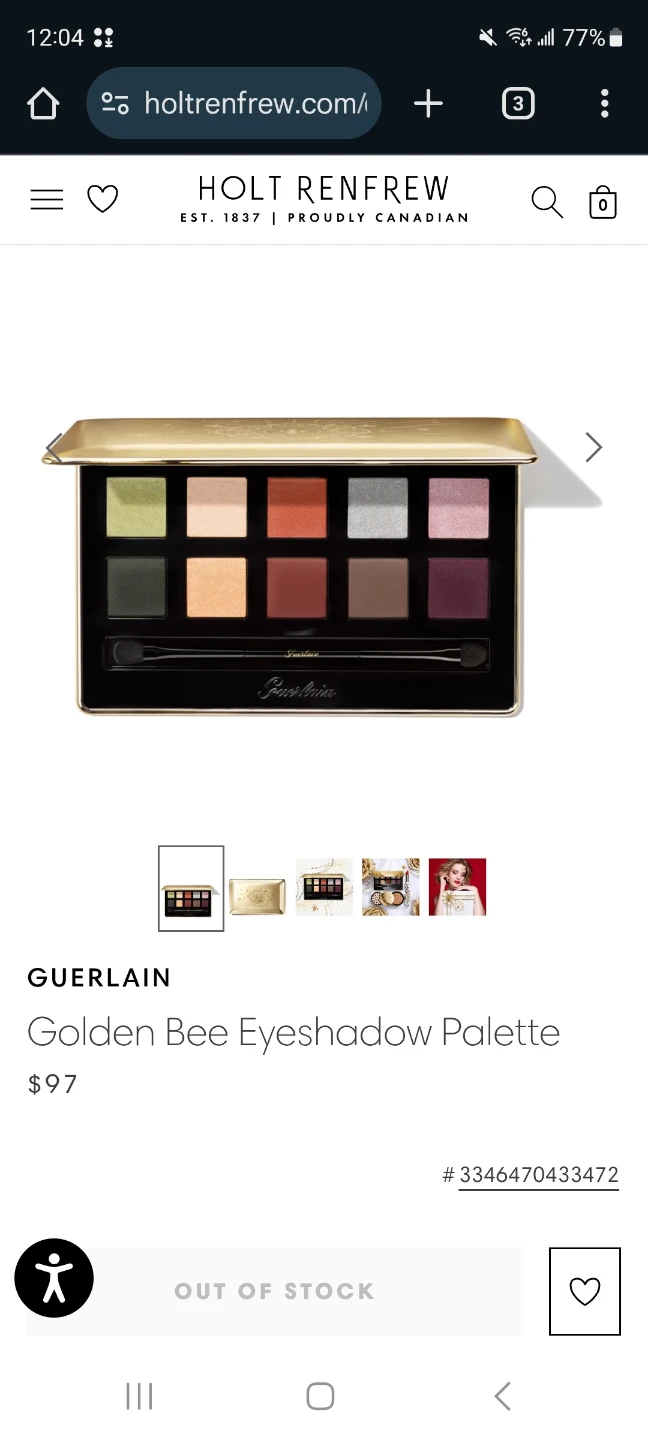 NEW-Guerlain Golden Bee Eyeshadow Palette
