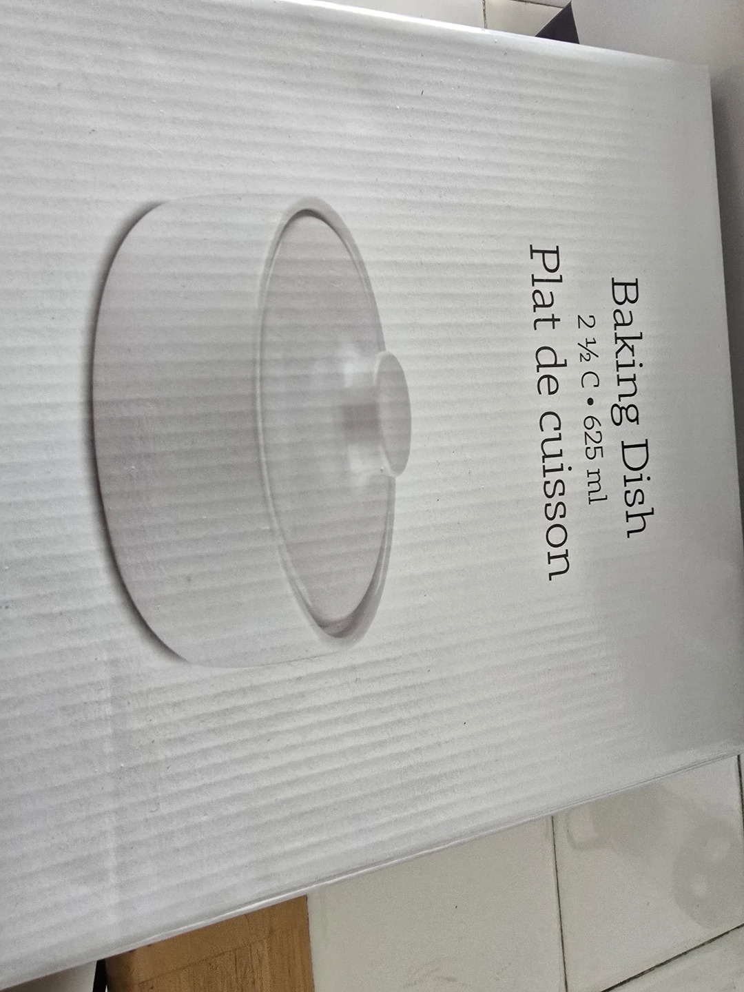 Baking Dish 2 1/2 C • 625 ml 🏆
